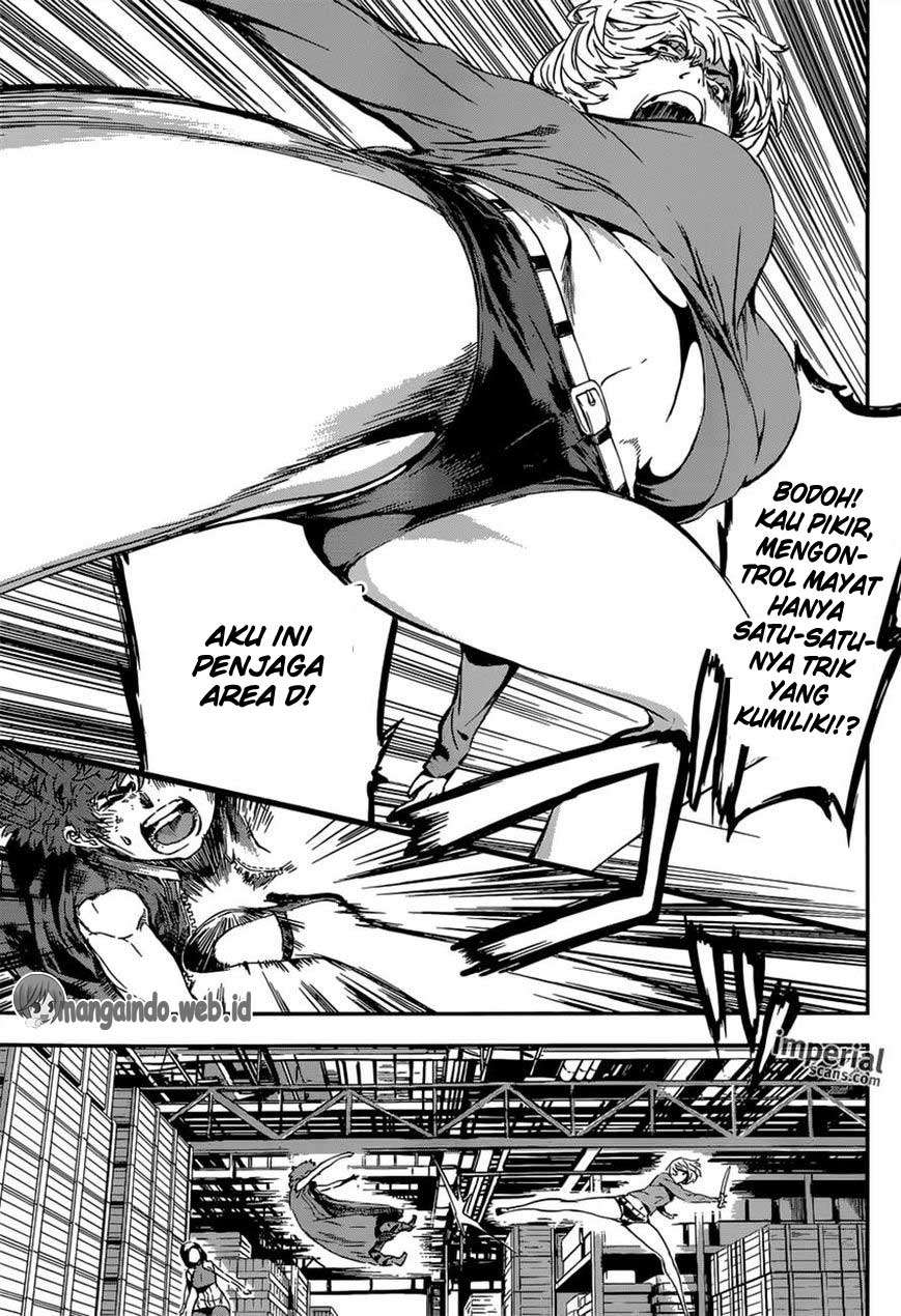 Area D: Inou Ryouiki chapter 116 halaman 6