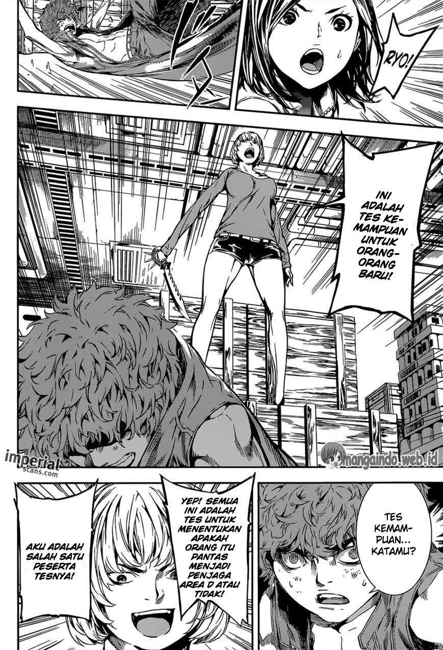 Area D: Inou Ryouiki chapter 116 halaman 7
