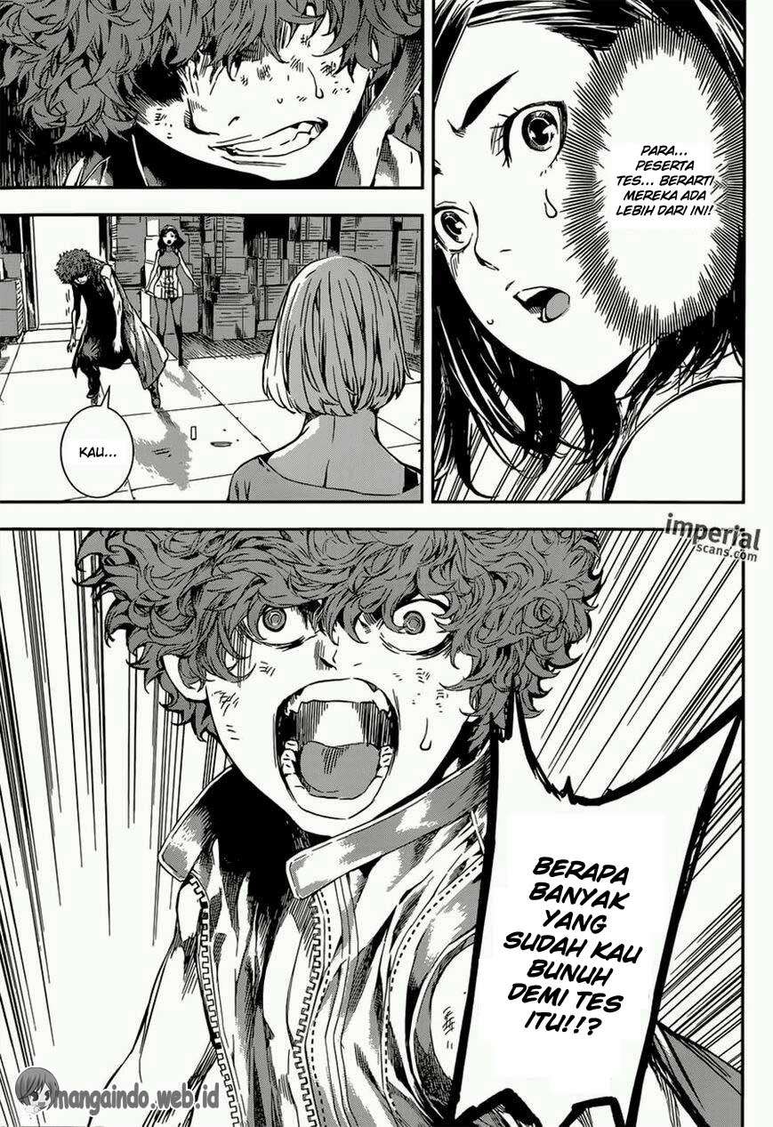 Area D: Inou Ryouiki chapter 116 halaman 8