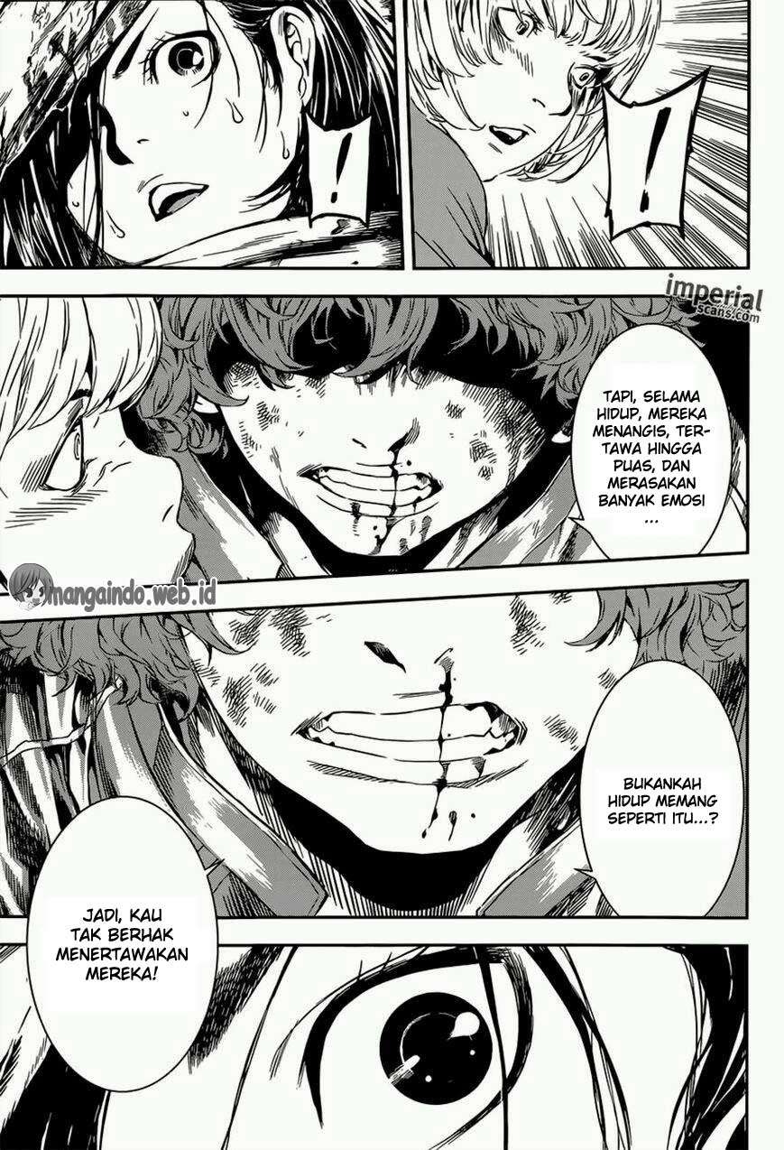 Area D: Inou Ryouiki chapter 116 halaman 12