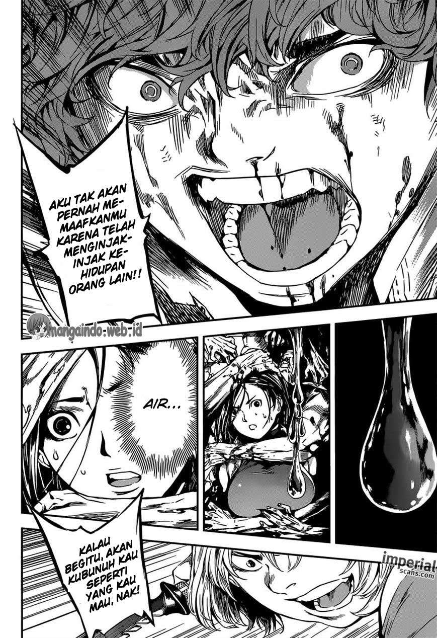 Area D: Inou Ryouiki chapter 116 halaman 13