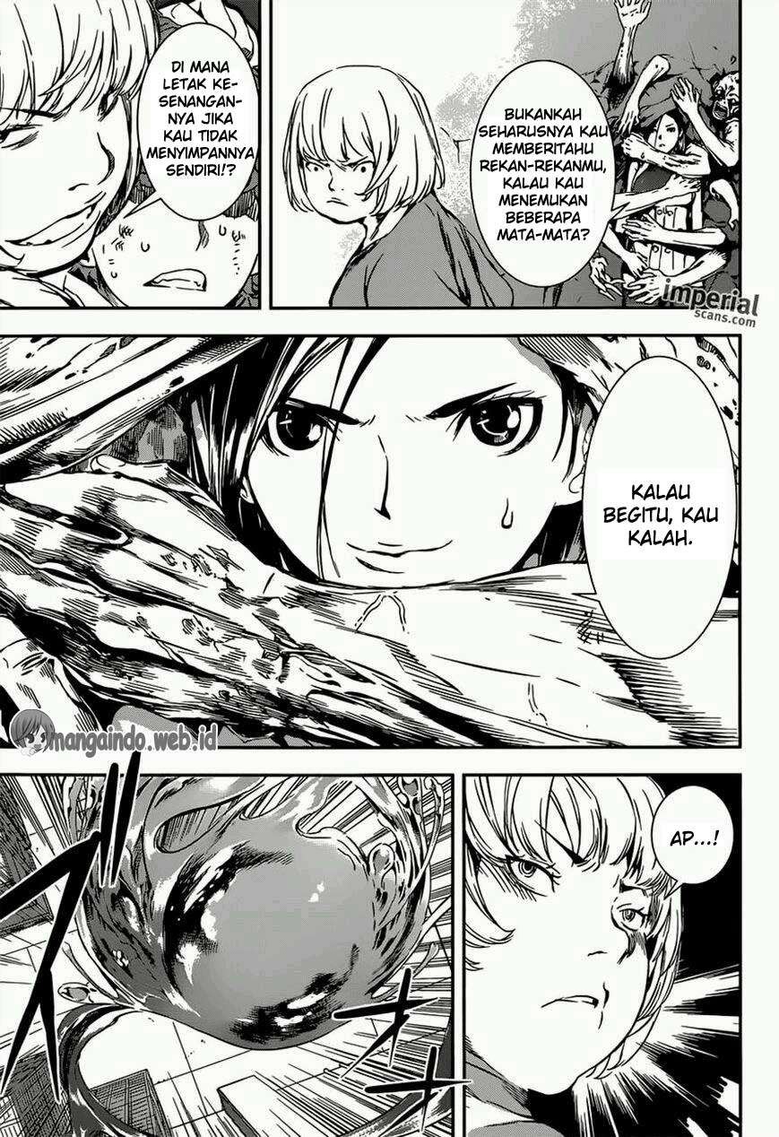 Area D: Inou Ryouiki chapter 116 halaman 14
