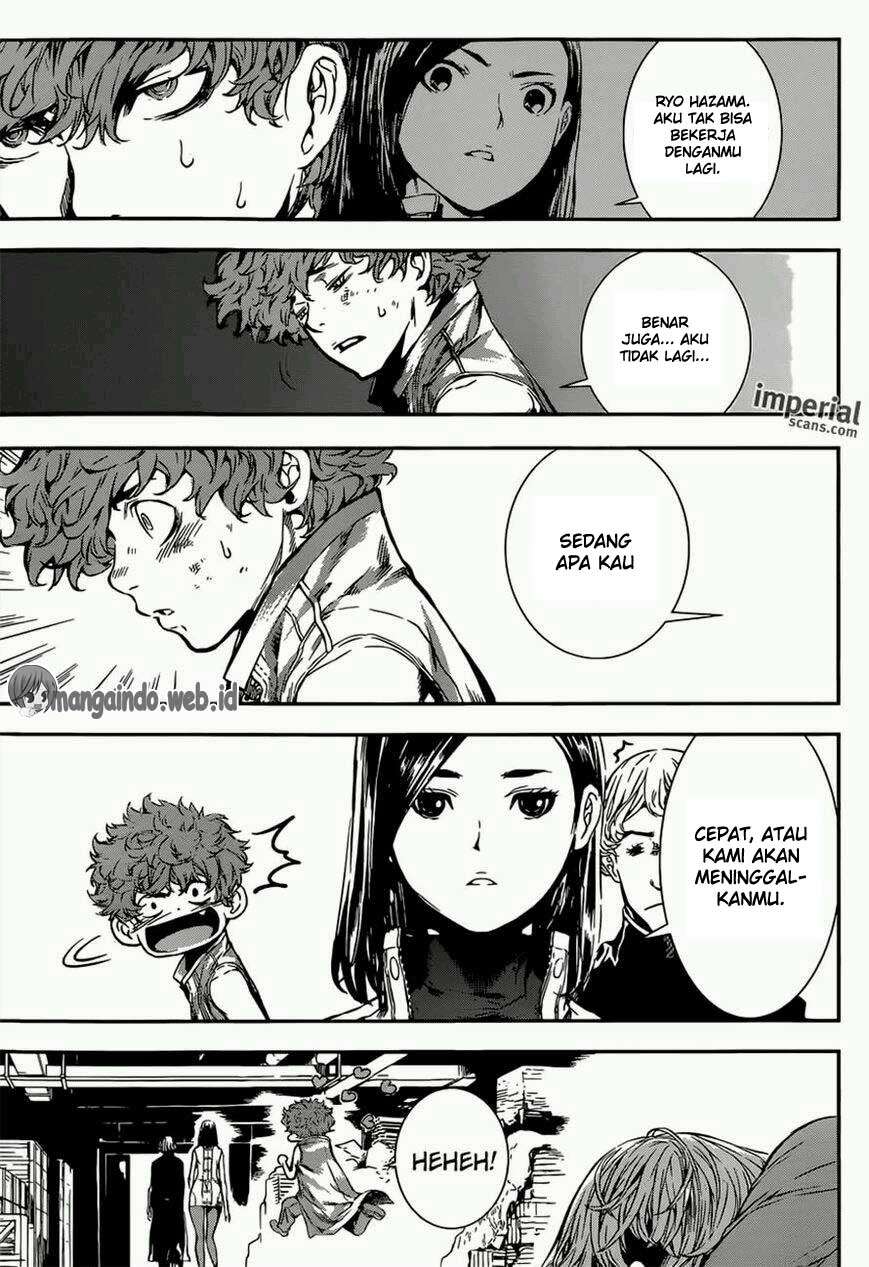 Area D: Inou Ryouiki chapter 116 halaman 18