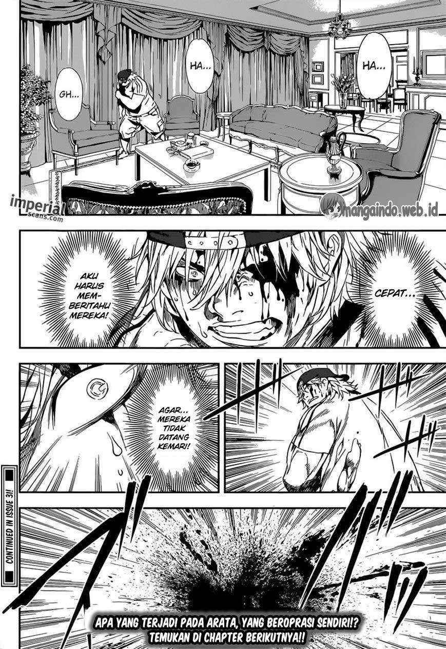 Area D: Inou Ryouiki chapter 116 halaman 19