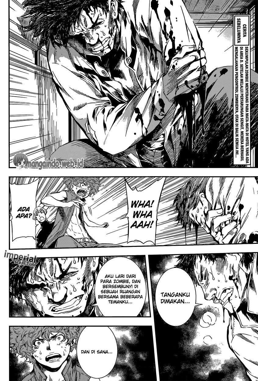 Area D: Inou Ryouiki chapter 117 halaman 5