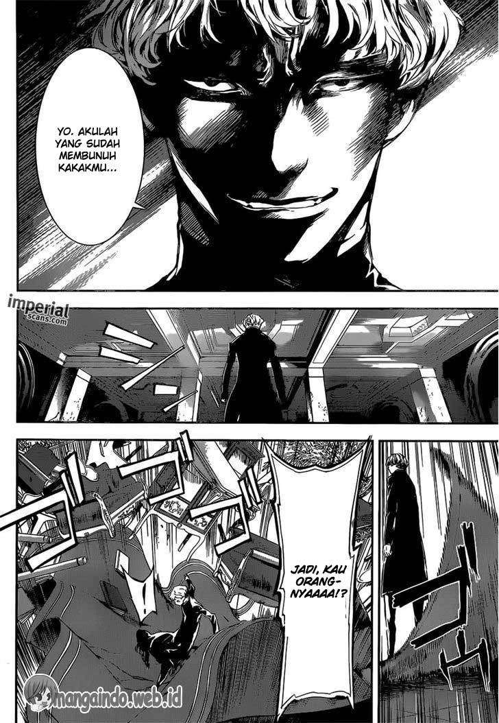 Area D: Inou Ryouiki chapter 119 halaman 5