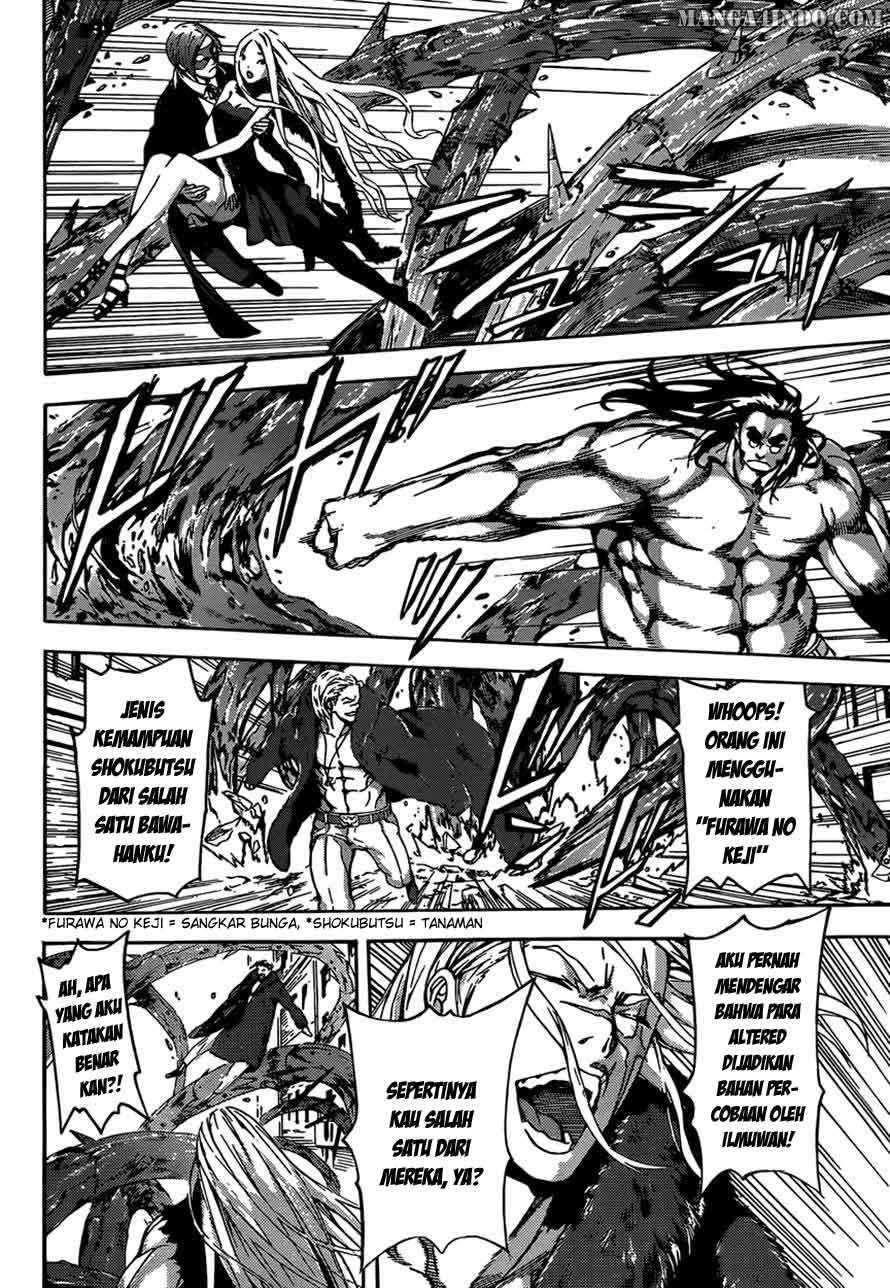 Area D: Inou Ryouiki Bab 12 halaman 6