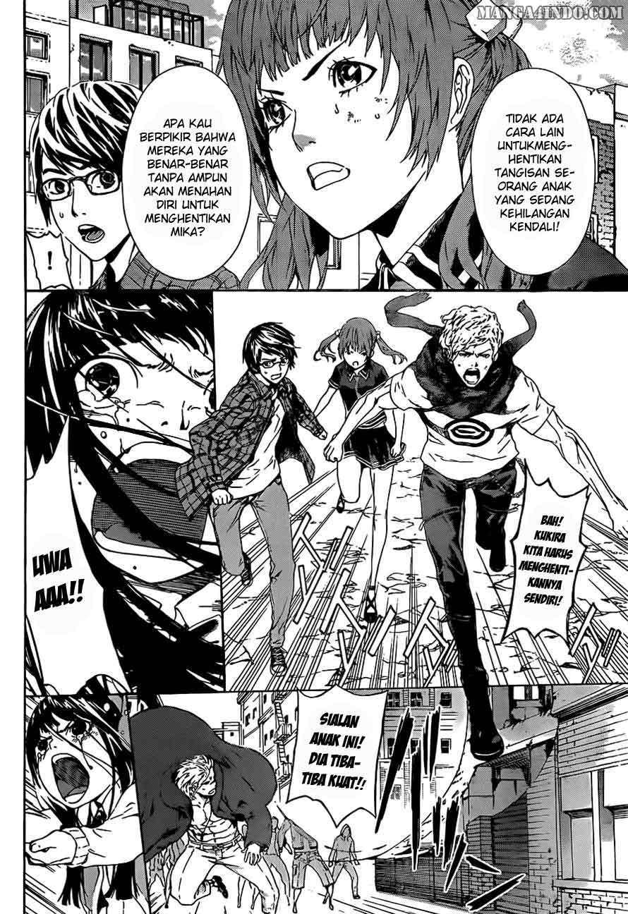 Area D: Inou Ryouiki Bab 12 halaman 14