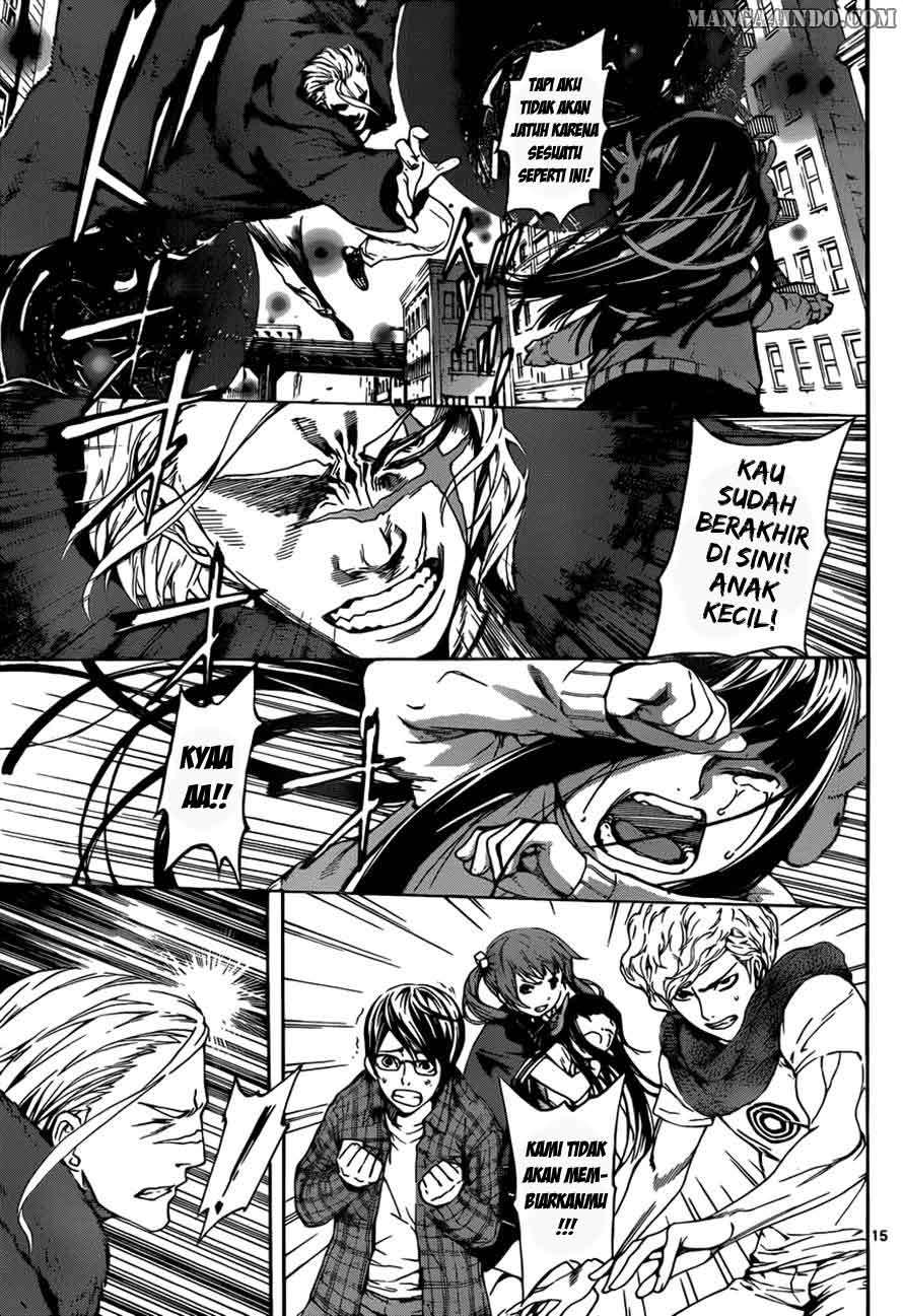 Area D: Inou Ryouiki Bab 12 halaman 15