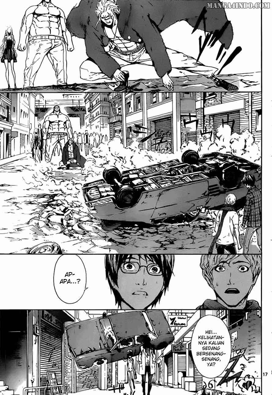 Area D: Inou Ryouiki Bab 12 halaman 17