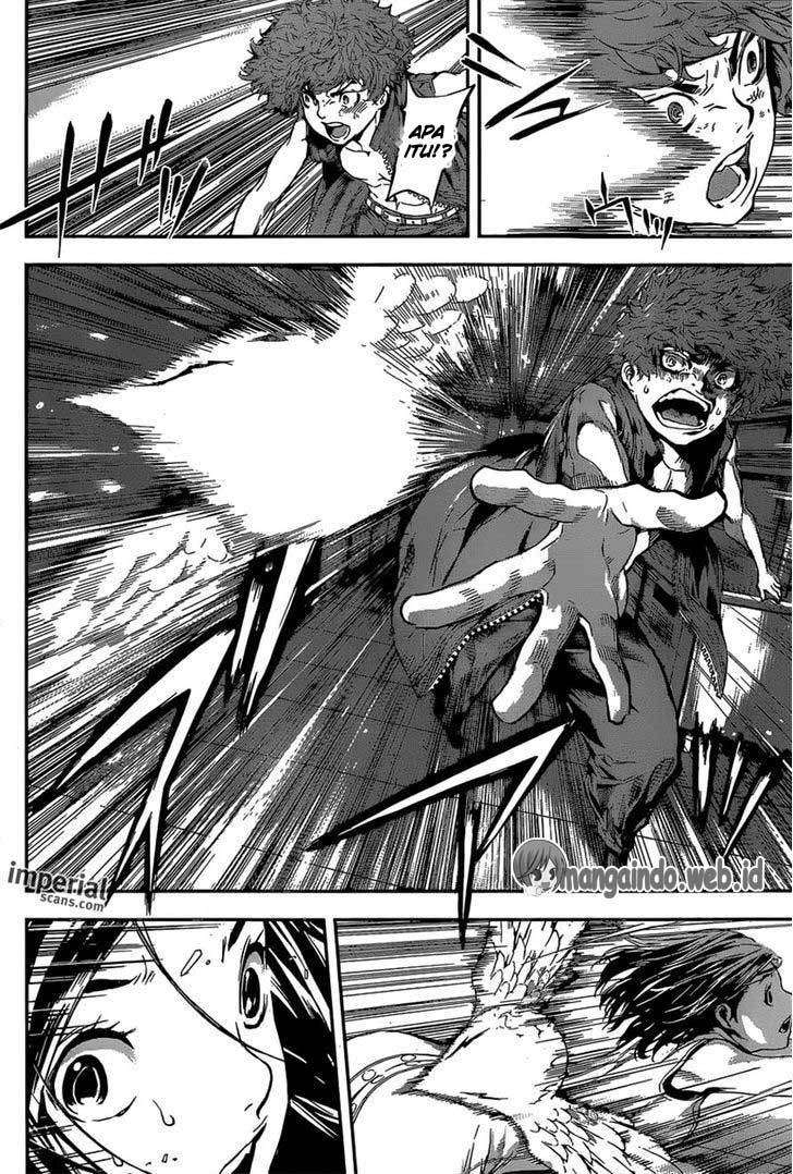 Area D: Inou Ryouiki Bab 120 halaman 5