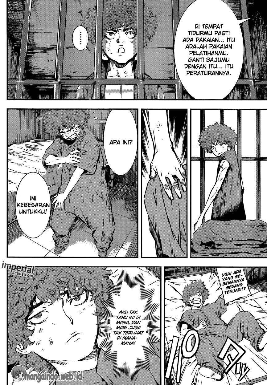 Area D: Inou Ryouiki Bab 121 halaman 5