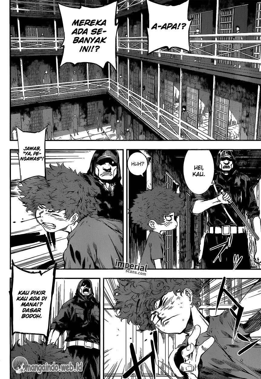 Area D: Inou Ryouiki Bab 121 halaman 7