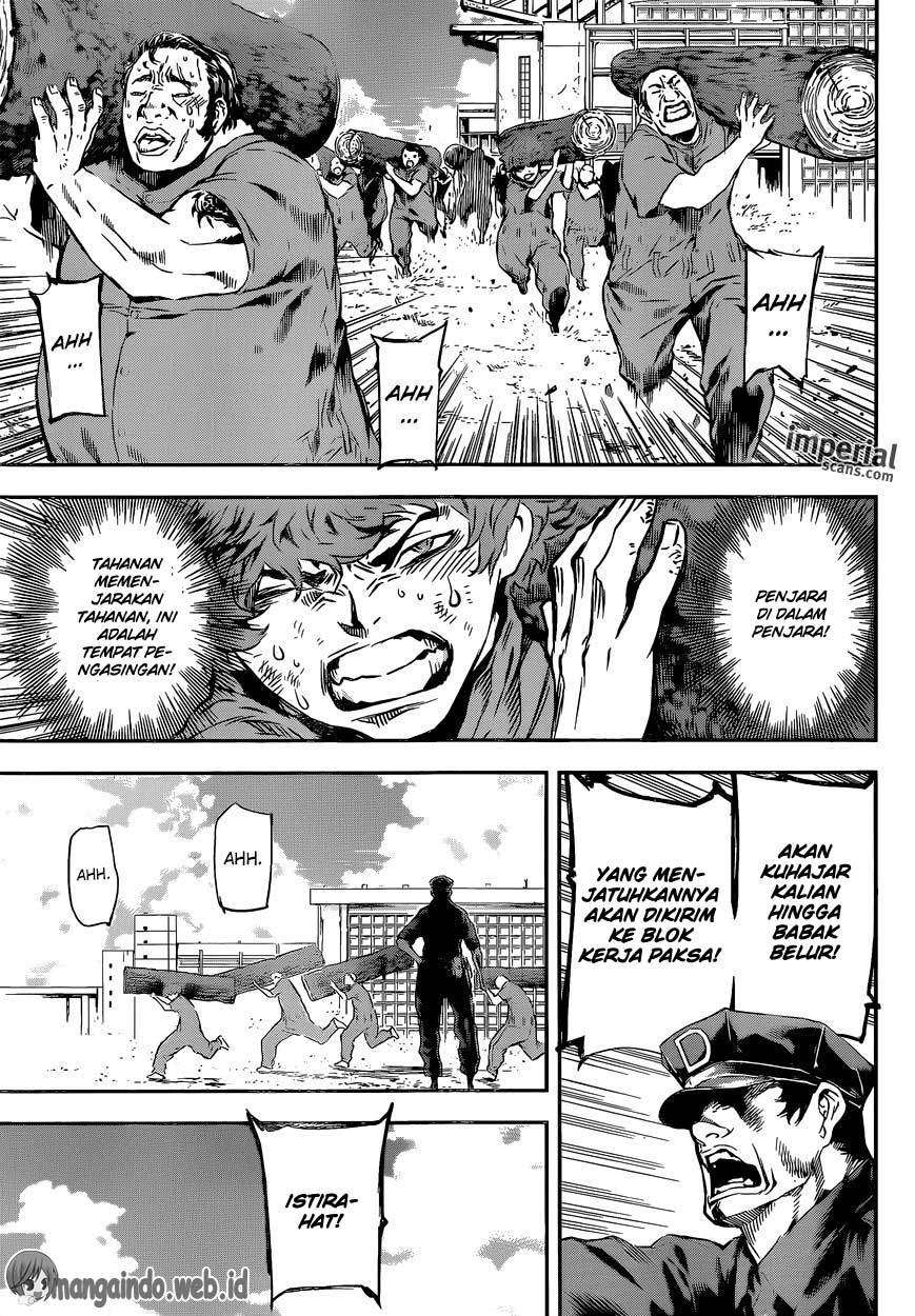 Area D: Inou Ryouiki Bab 121 halaman 10