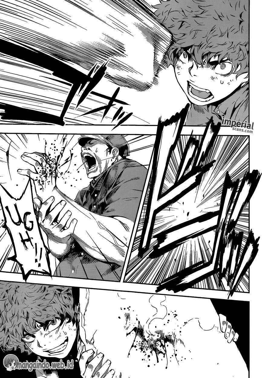 Area D: Inou Ryouiki Bab 121 halaman 18