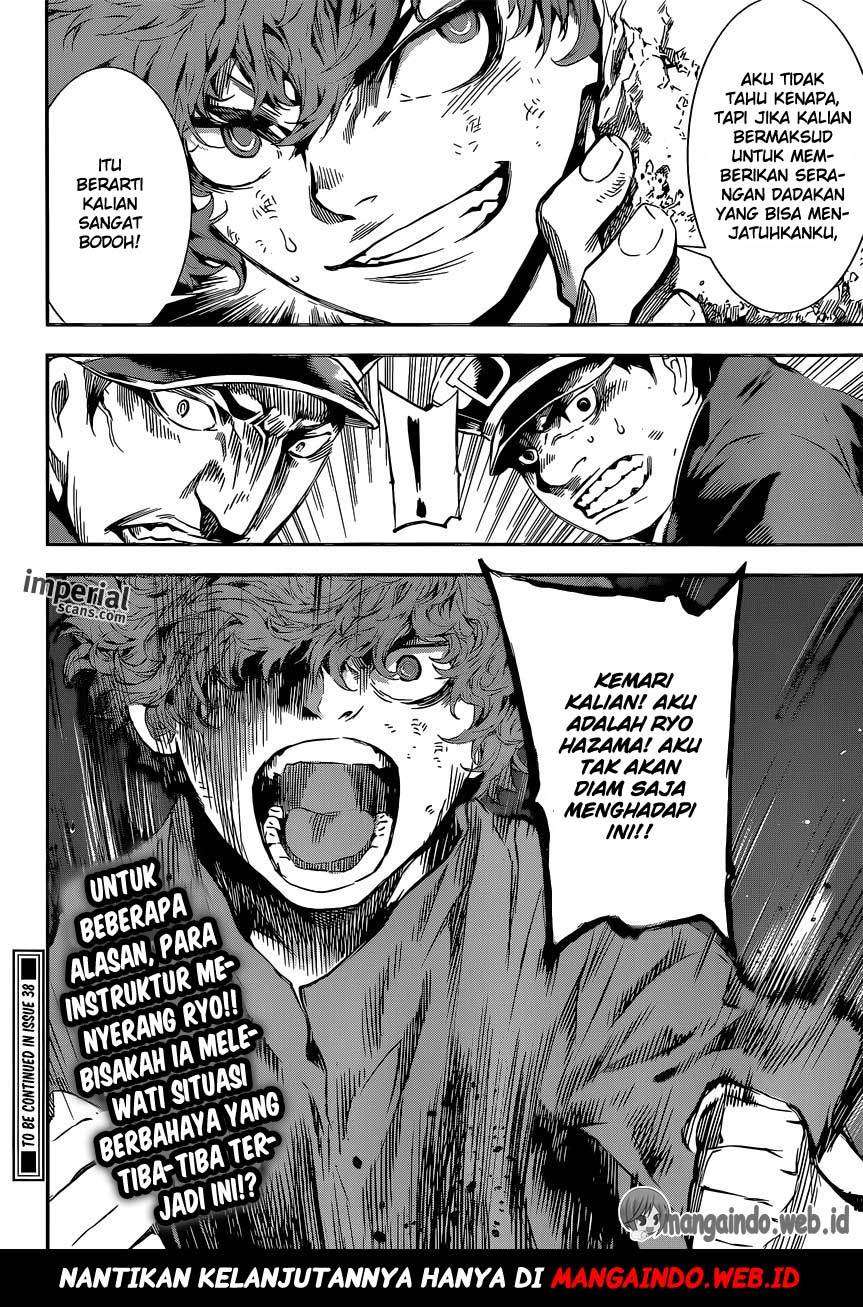 Area D: Inou Ryouiki Bab 121 halaman 19