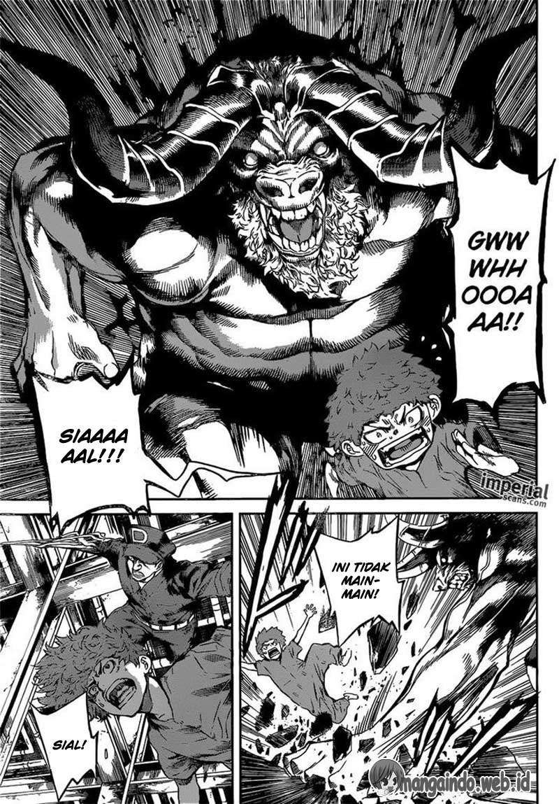 Area D: Inou Ryouiki chapter 122 halaman 6