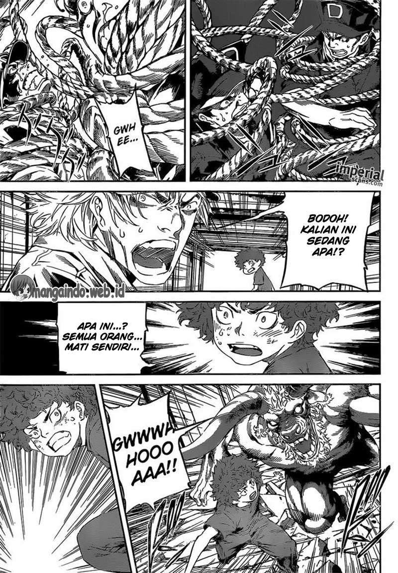 Area D: Inou Ryouiki chapter 122 halaman 14