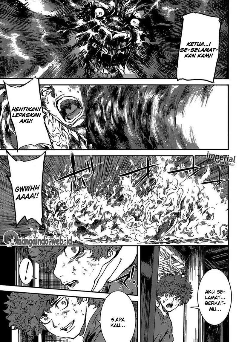 Area D: Inou Ryouiki chapter 122 halaman 18