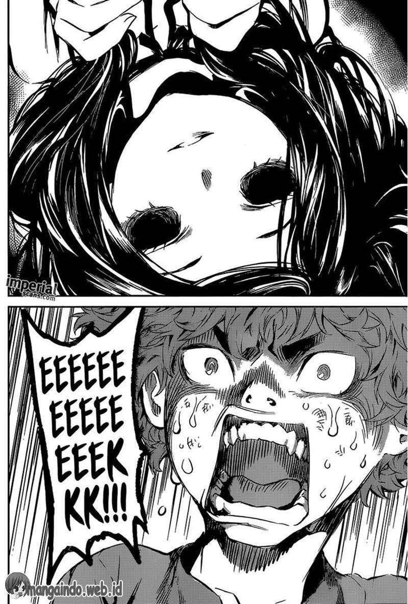 Area D: Inou Ryouiki chapter 123 halaman 5
