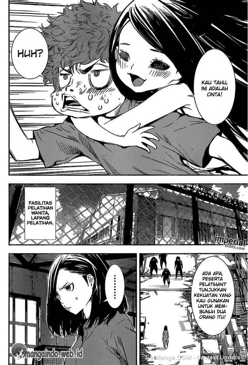Area D: Inou Ryouiki chapter 123 halaman 14