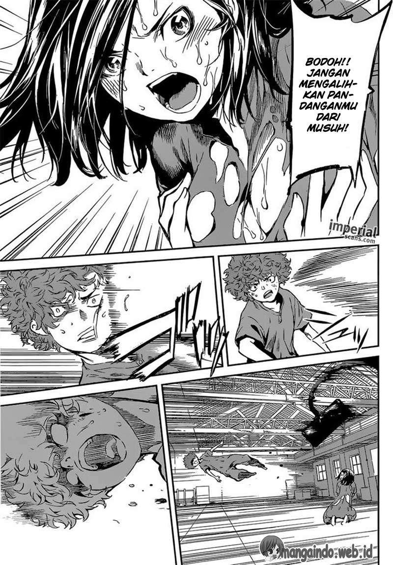 Area D: Inou Ryouiki Bab 124 halaman 5