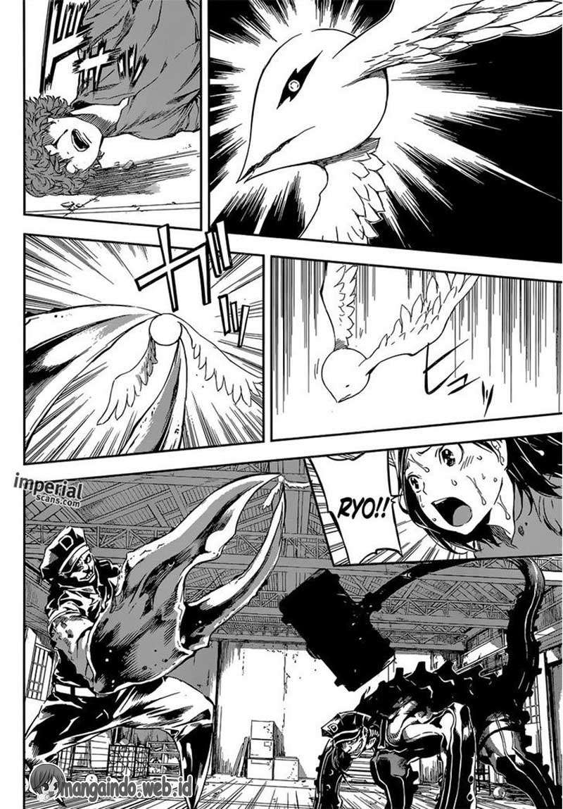Area D: Inou Ryouiki Bab 124 halaman 6
