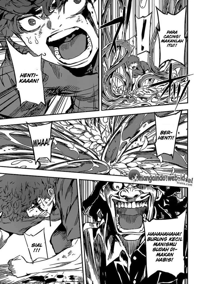 Area D: Inou Ryouiki Bab 124 halaman 9