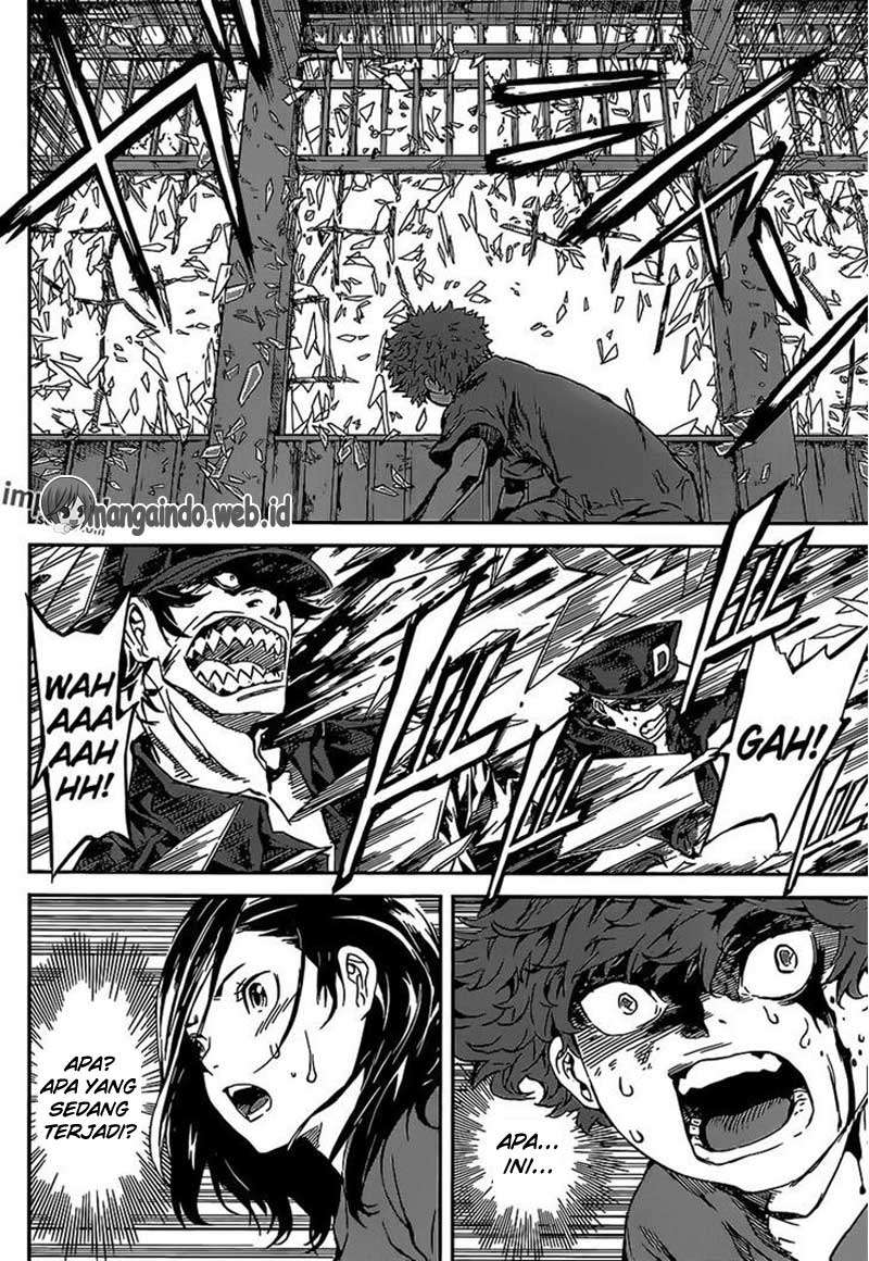 Area D: Inou Ryouiki Bab 124 halaman 14