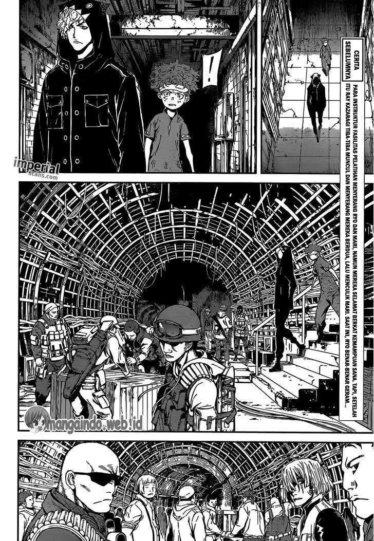 Area D: Inou Ryouiki chapter 127 halaman 5