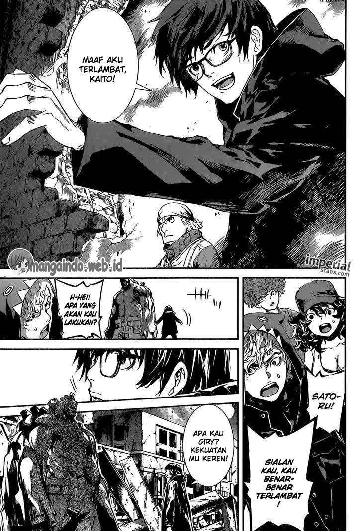 Area D: Inou Ryouiki chapter 128 halaman 14