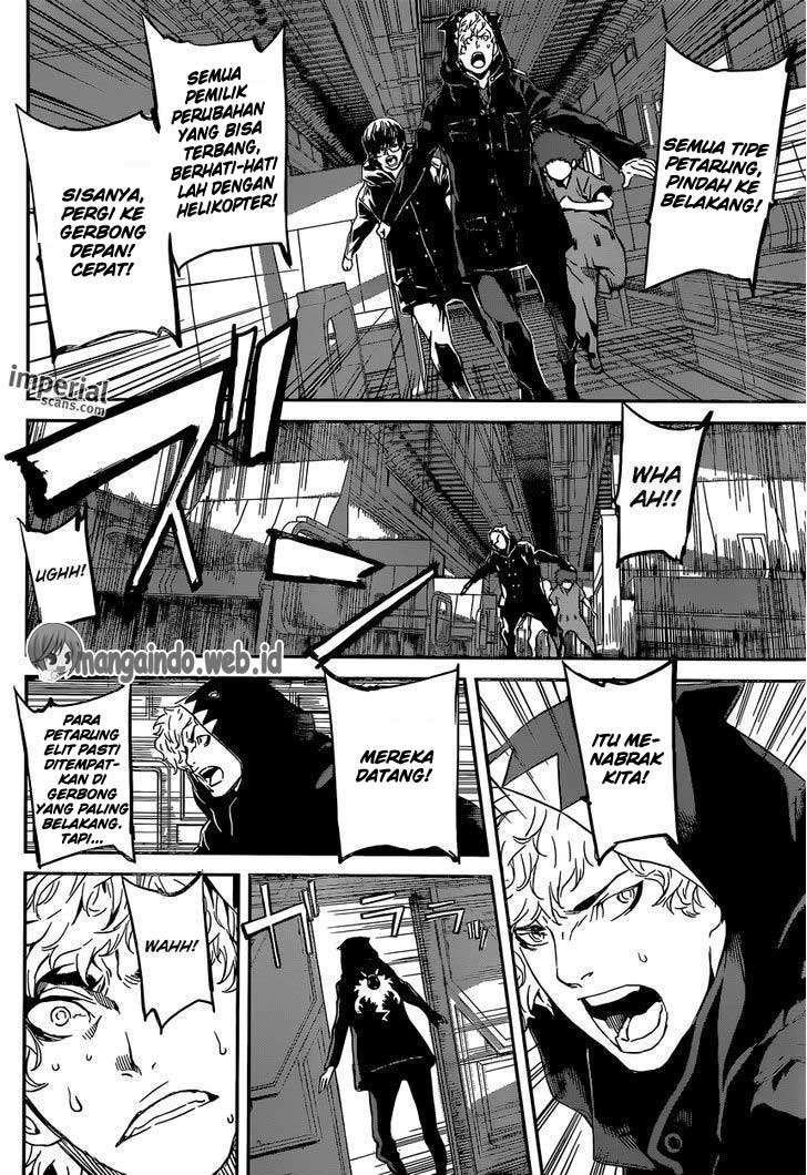 Area D: Inou Ryouiki Bab 129 halaman 7