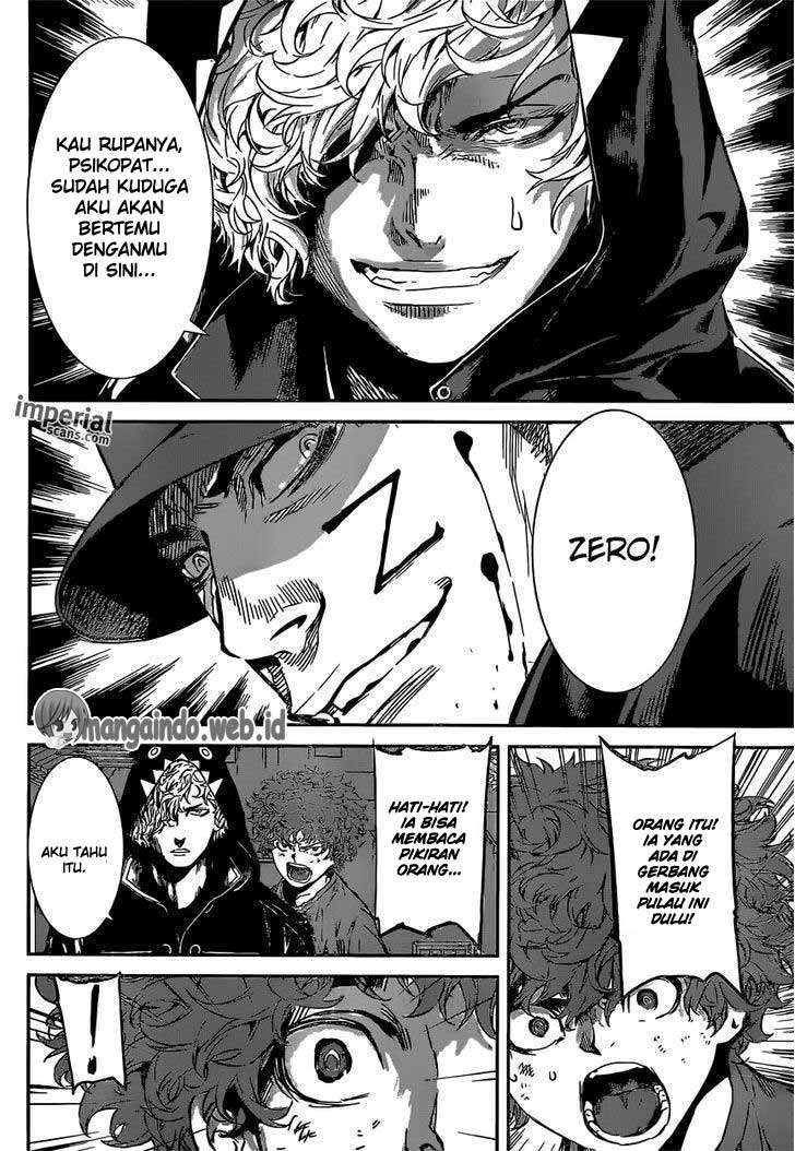 Area D: Inou Ryouiki Bab 129 halaman 9