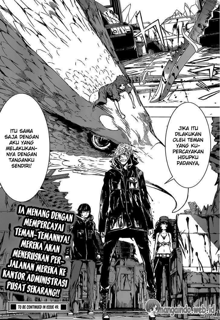 Area D: Inou Ryouiki Bab 129 halaman 19
