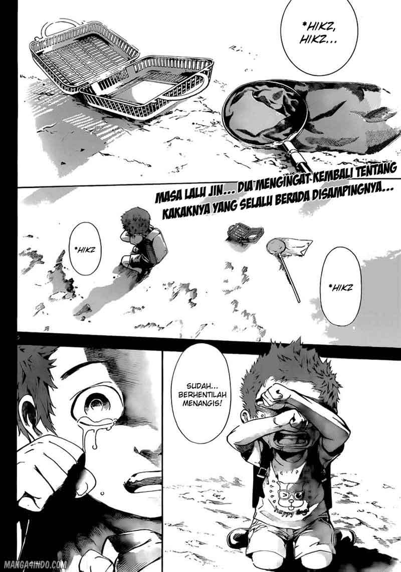 Area D: Inou Ryouiki Bab 13 halaman 3