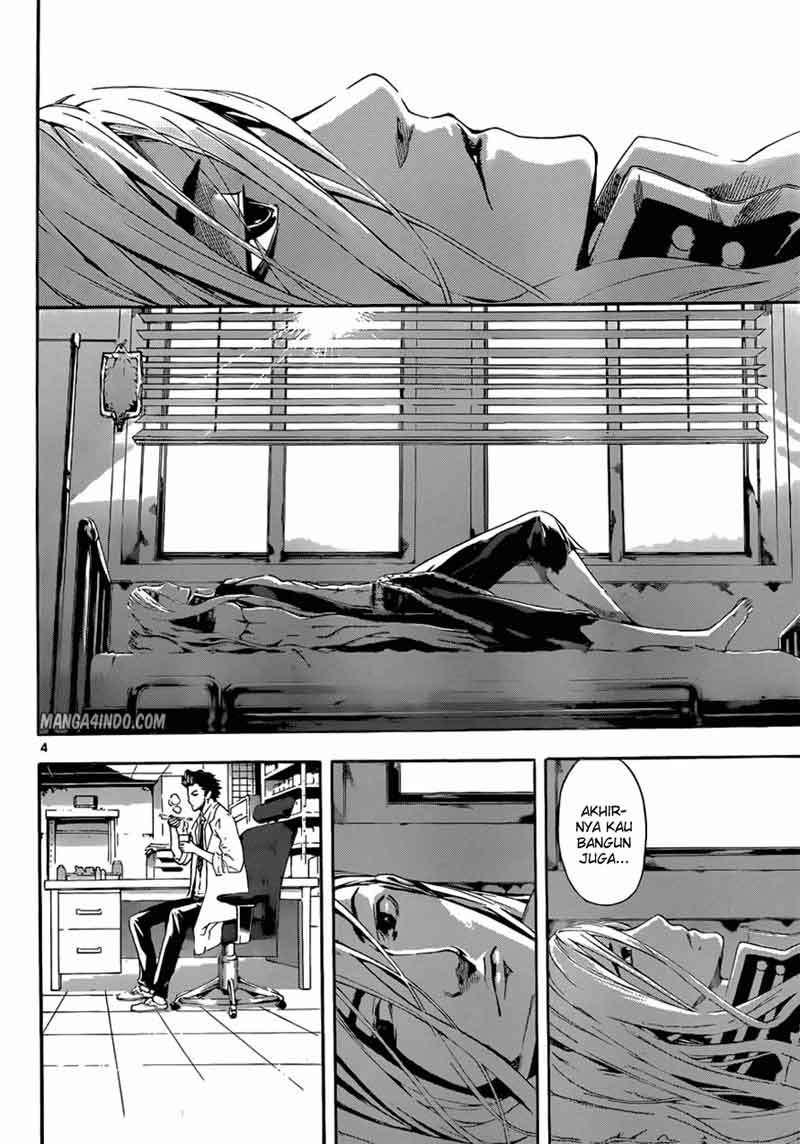 Area D: Inou Ryouiki Bab 13 halaman 5