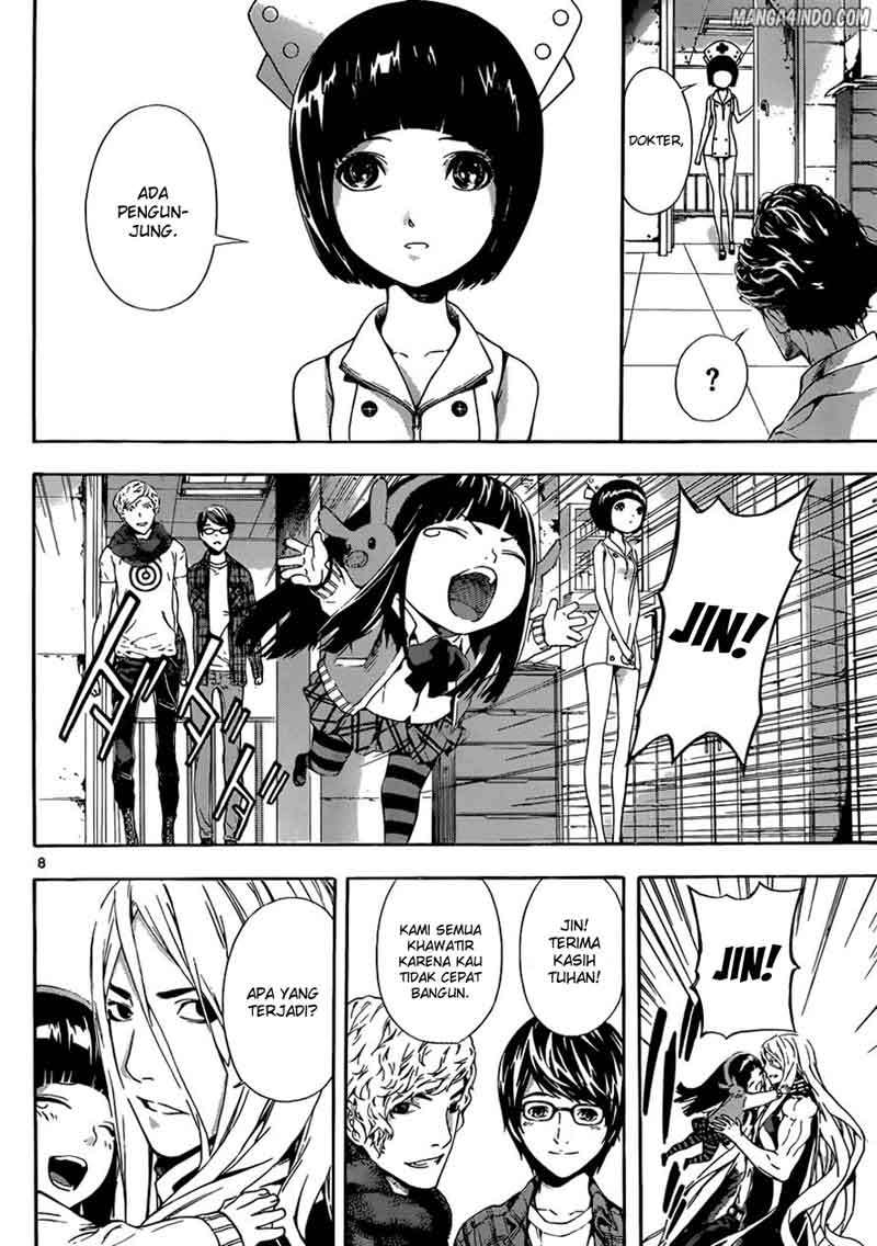 Area D: Inou Ryouiki Bab 13 halaman 9