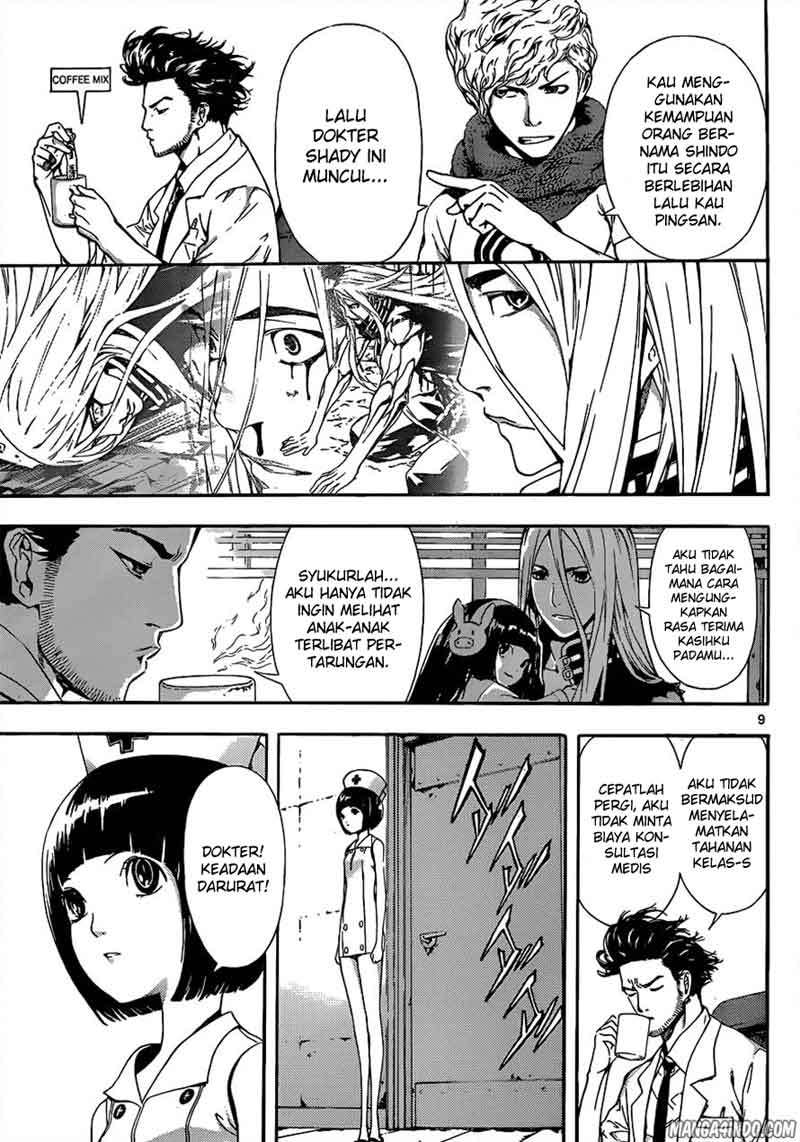 Area D: Inou Ryouiki Bab 13 halaman 10