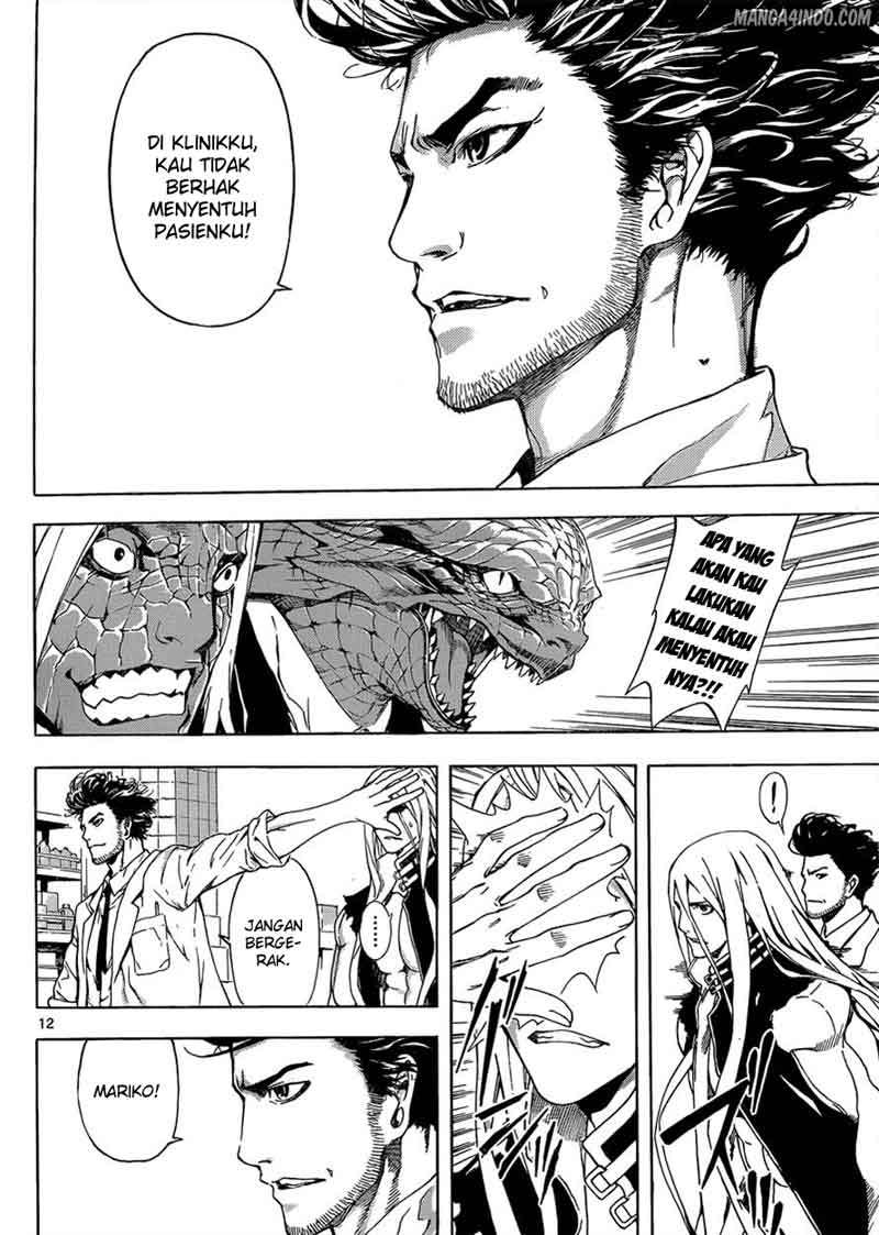 Area D: Inou Ryouiki Bab 13 halaman 13