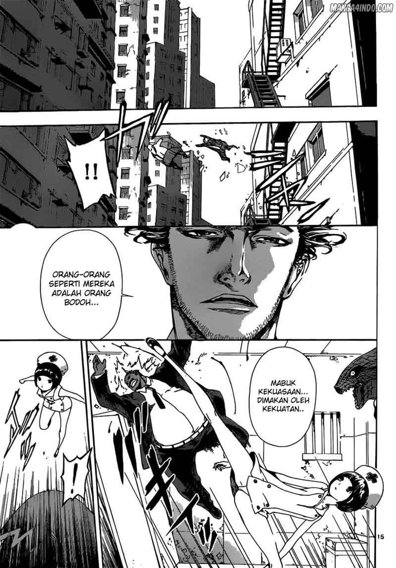 Area D: Inou Ryouiki Bab 13 halaman 16