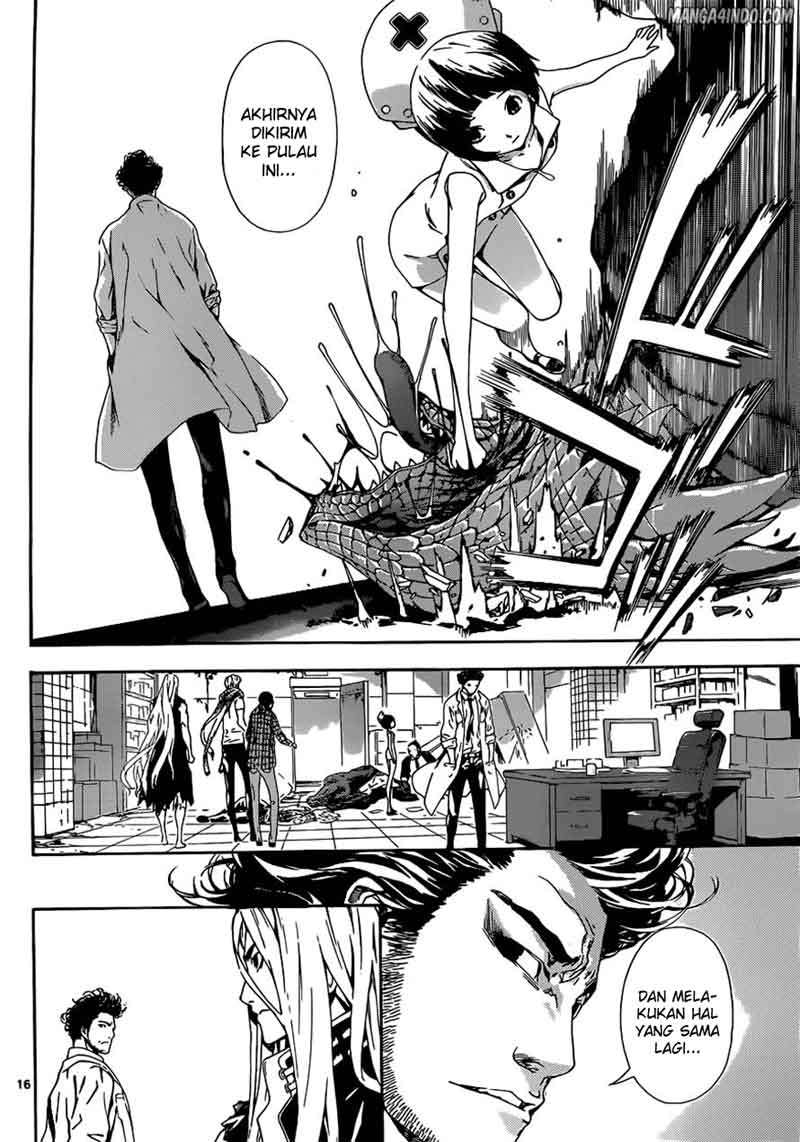 Area D: Inou Ryouiki Bab 13 halaman 17