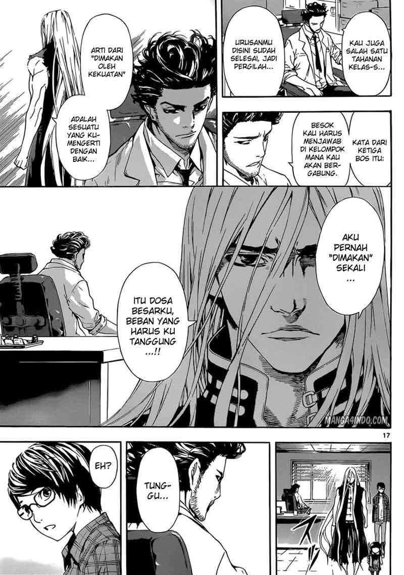 Area D: Inou Ryouiki Bab 13 halaman 18