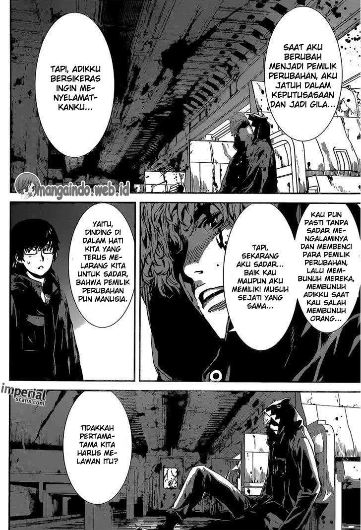 Area D: Inou Ryouiki chapter 130 halaman 5
