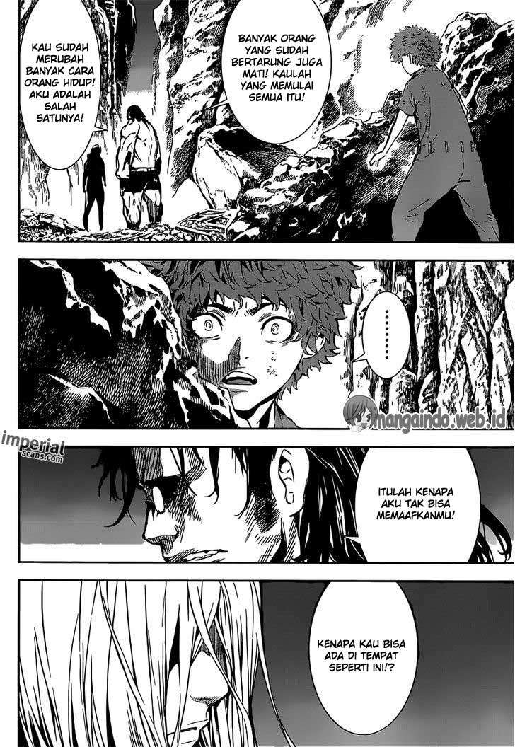 Area D: Inou Ryouiki Bab 131 halaman 5