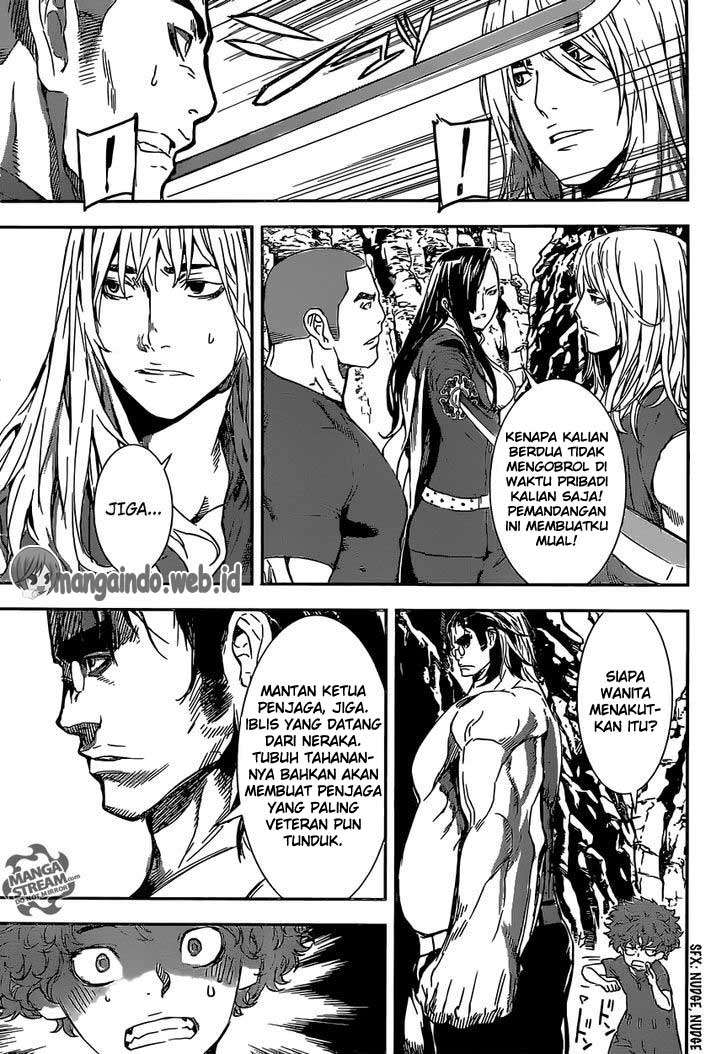 Area D: Inou Ryouiki Bab 133 halaman 5