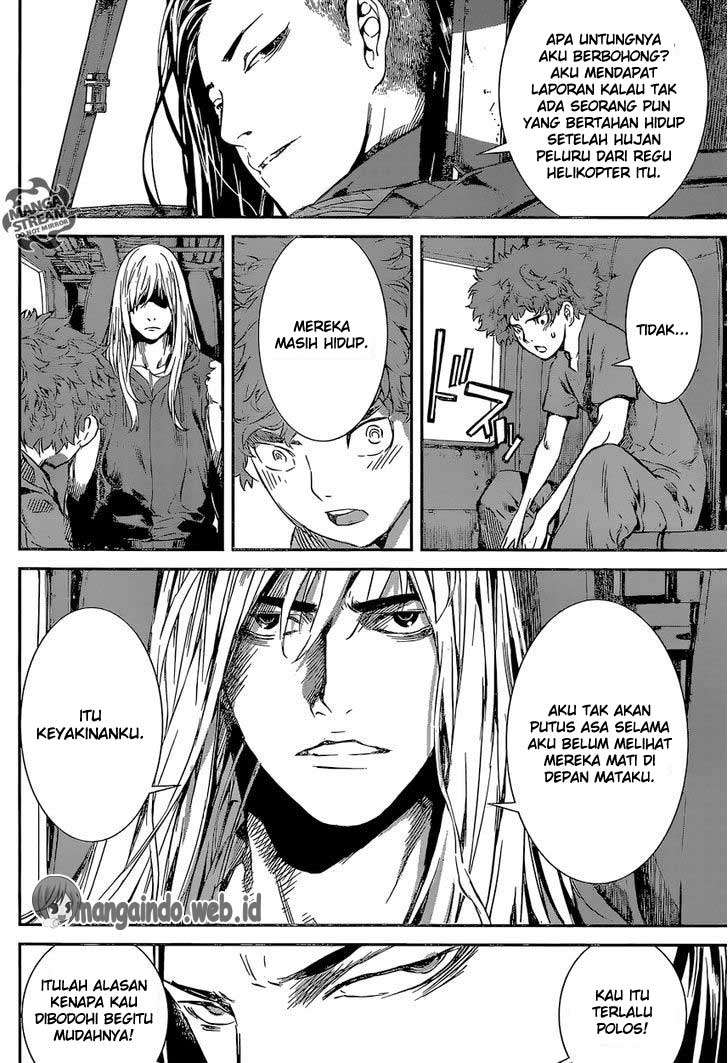 Area D: Inou Ryouiki chapter 134 halaman 5