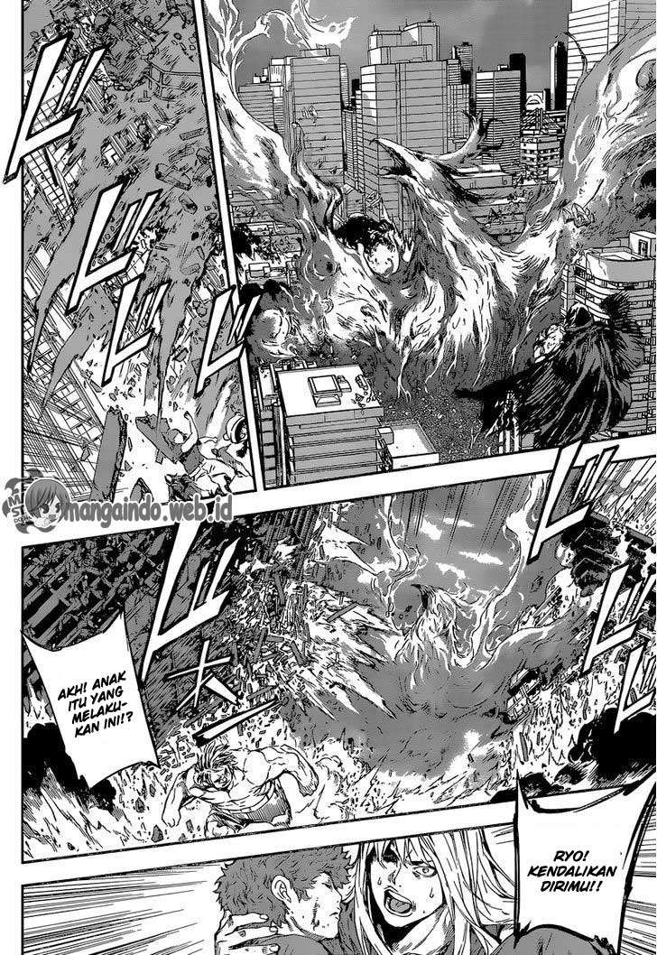 Area D: Inou Ryouiki chapter 135 halaman 5