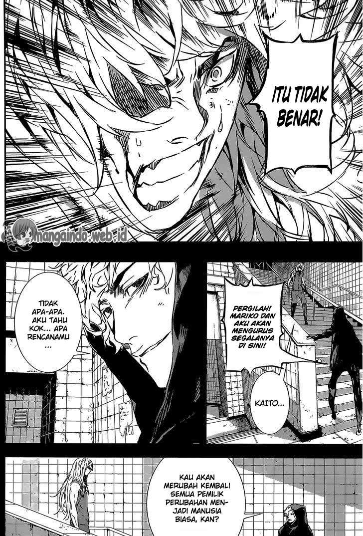 Area D: Inou Ryouiki chapter 136 halaman 9