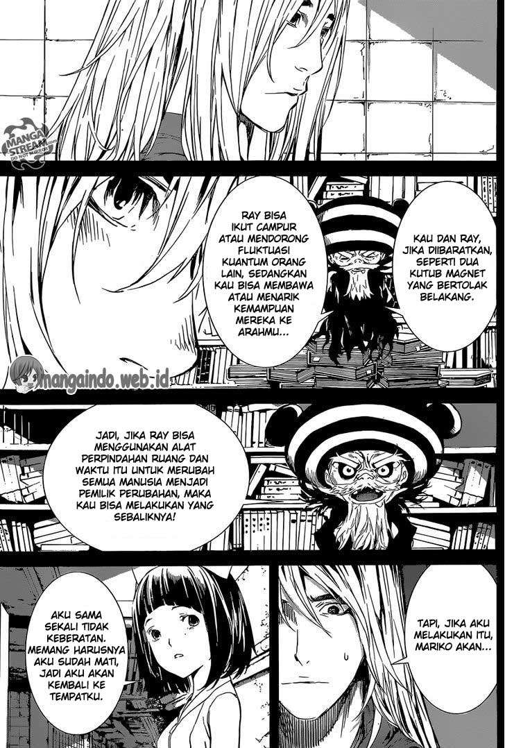 Area D: Inou Ryouiki chapter 136 halaman 10