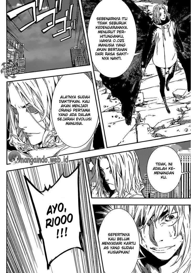 Area D: Inou Ryouiki chapter 136 halaman 17